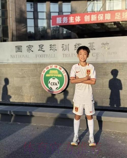 一汽-大众青少年足球训练营天津站火热开营 筑梦足球薪火相传