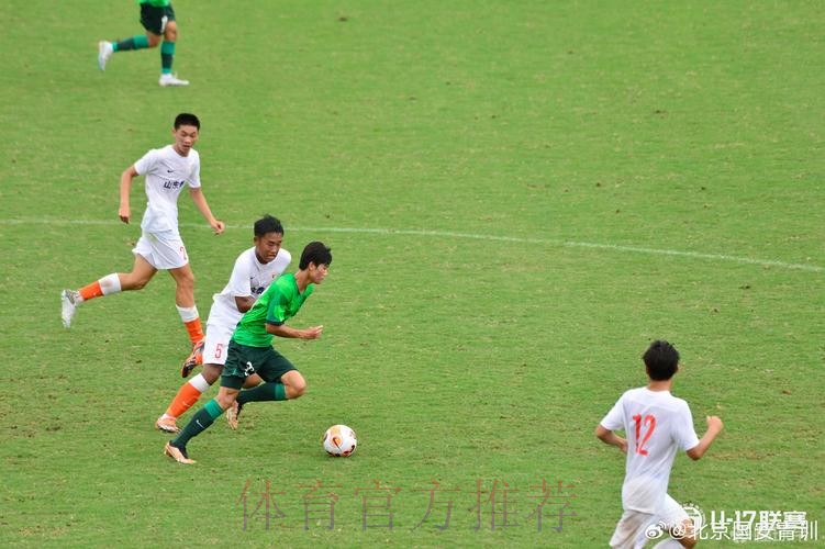 中国足球协会全国青年足球联赛(男子U-17组)第一阶段比赛圆满落幕 中国足球协会全国青年足球联赛(男子U-17组)第一阶段比赛圆满落幕