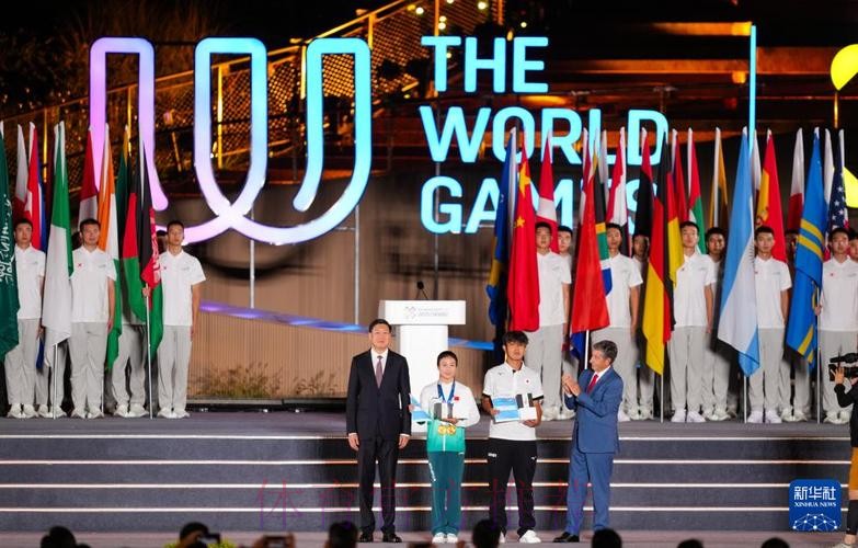 国际世界运动会协会主席： 成都为世运会定下新的标准和高度